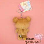 San-X Rilakkuma AnhängerBär Braun