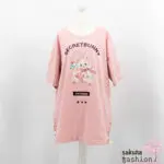 Secret Honey großes Shirt Oversize Rosa Hase Bunny Eiscreme