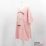 Secret Honey großes Shirt Oversize Rosa Hase Bunny Eiscreme