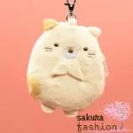 San-X | Sumikko Gurashi | Schlüsseletui | SMG2518 (gelb) | Katze Neko
