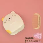 San-X Taschenspiegel Kamm Sumikko Gurashi Katze Neko Gelb