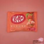 KitKat Schokoladenriegel Kekswaffel Erdbeere Japan Süß