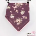 Axes Femme Tuch Accessoire Braun Floral Blumenmuster Rosa Schmetterling Bestickt Bogensaum  Handtaschentuch Halstuch Taschentuch, Einstecktuch Handtuch Japan Kawaii Feminin TS639X22 scalar embroidery handkerchieft brown