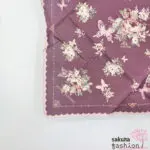 Axes Femme Tuch Accessoire Braun Floral Blumenmuster Rosa Schmetterling Bestickt Bogensaum  Handtaschentuch Halstuch Taschentuch, Einstecktuch Handtuch Japan Kawaii Feminin TS639X22 scalar embroidery handkerchieft brown