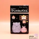 Crystal Puzzle (Sumikko Gurashi, Polar Bear & Furoshiki)