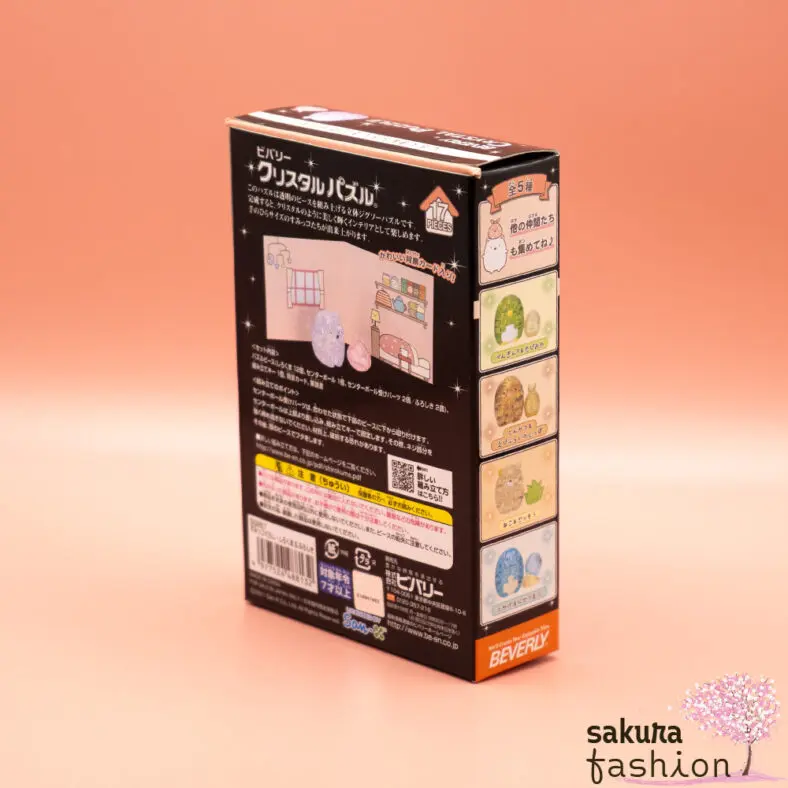 Crystal Puzzle (Sumikko Gurashi, Polar Bear & Furoshiki)