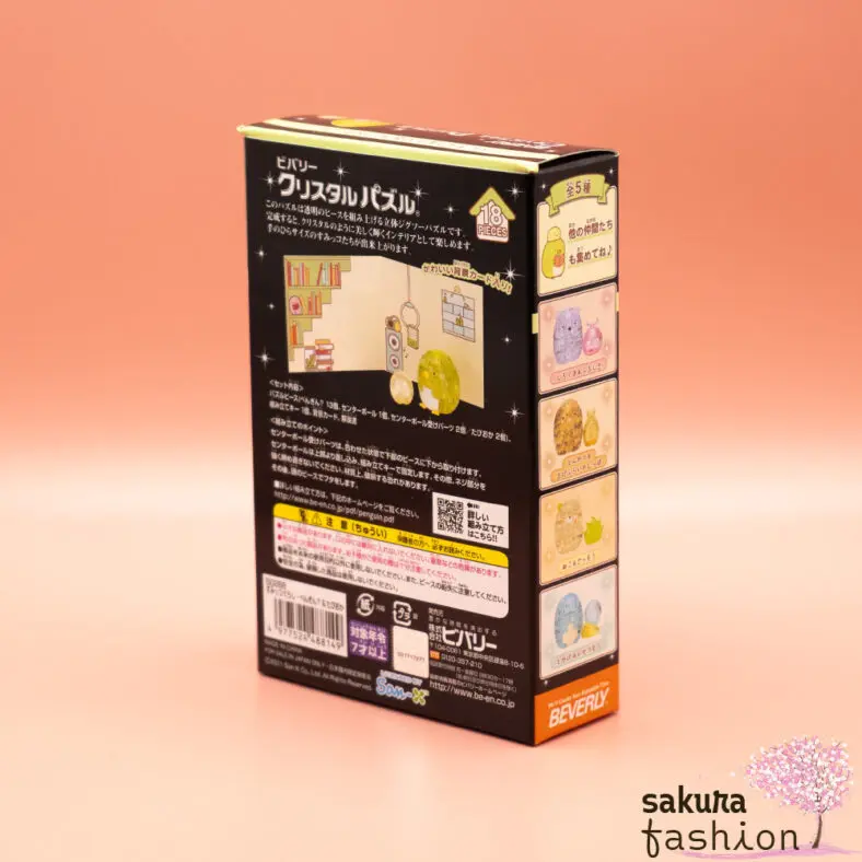 Crystal Puzzle (Sumikko Gurashi Penguin? & Tapioca)