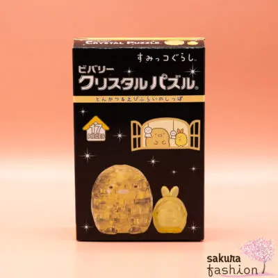 San-X Puzzle Kristallpuzzle Sumikko Gurashi Schweinekotelette Tonkatsu Braun gebratener Garnelenschwanz Ebifurai No Shippo Gelb Japan Kawaii crystal puzzle sumikko gurashi tonkatsu & shrimp tail