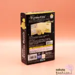 Crystal Puzzle (Sumikko Gurashi Tonkatsu & Shrimp Fry Tail)