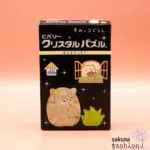 Crystal Puzzle (Sumikkogurashi/Neko & Zassou)