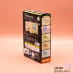 Crystal Puzzle (Sumikkogurashi/Neko & Zassou)