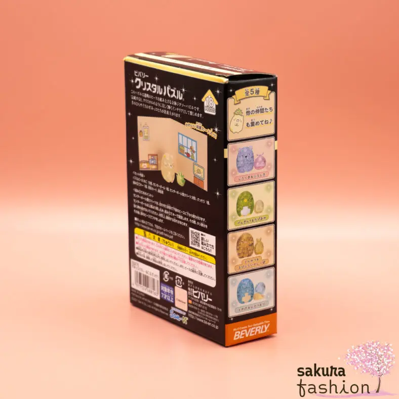 Crystal Puzzle (Sumikkogurashi/Neko & Zassou)