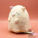 San-X Sumikko Gurashi Katze Neko Stofftier Plüschtier Leuchtet Gelb Geisterkostüm Weich Kuschelig Halloween Japan Kawaii luminous stuffed toy (ghost night park, cat)