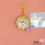 San-X Sumikko Gurashi Schlüsselanhänger Stofftiermaskottchen Pinguin Penguin? Grün Schmuckstein Karabinerhaken Sternenform Gold Japan Kawaii Magical hanging stuffed toy (penguin?)