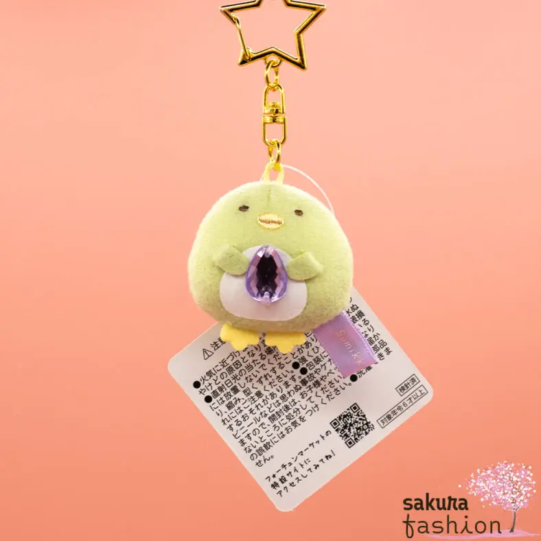 San-X Sumikko Gurashi Schlüsselanhänger Stofftiermaskottchen Pinguin Penguin? Grün Schmuckstein Karabinerhaken Sternenform Gold Japan Kawaii Magical hanging stuffed toy (penguin?)