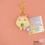 San-X Sumikko Gurashi Schlüsselanhänger Stofftiermaskottchen Katze Neko Beige Schmuckstein Karabinerhaken Sternenform Gold Japan Kawaii Magical hanging stuffed toy (neko)