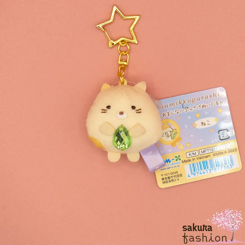 San-X Sumikko Gurashi Schlüsselanhänger Stofftiermaskottchen Katze Neko Beige Schmuckstein Karabinerhaken Sternenform Gold Japan Kawaii Magical hanging stuffed toy (neko)