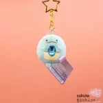 San-X Sumikko Gurashi Schlüsselanhänger Stofftiermaskottchen Eidechse Echse Tokage Blau Schmuckstein Karabinerhaken Sternenform Gold Japan Kawaii Magical hanging stuffed toy (lizard)