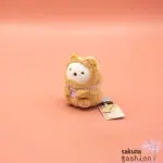 San-X Sumikko Gurashi Eisbär Shirokuma Beige Bärenkostüm Braun Schleife Rosa Weich Kuschelig Flauschig Japan Kawaii tenori stuffed animals (at home bear cafe, Shirokuma)
