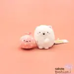San-X Sumikko Gurashi Stofftier Set Eisbär Shirokuma Weiß Tuch Furoshiki Rosa Punkte Gelb Weich Japan Kawaii tenori plush toy (pair) (home café furoshiki & shirokuma)