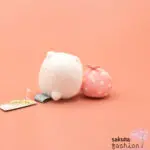 San-X Sumikko Gurashi Stofftier Set Eisbär Shirokuma Weiß Tuch Furoshiki Rosa Punkte Gelb Weich Japan Kawaii tenori plush toy (pair) (home café furoshiki & shirokuma)