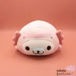 San-X Stofftier Weiße Robbe Mamegoma Verkleidet Axolotlkostüm Rosa Pink Mochi Stoff Weich Knuddelig Plüschtier Japan Kawaii Super Mochimochi Plush Toy (I Love Fuyofuyo, Mamegoma Wopper Looper)