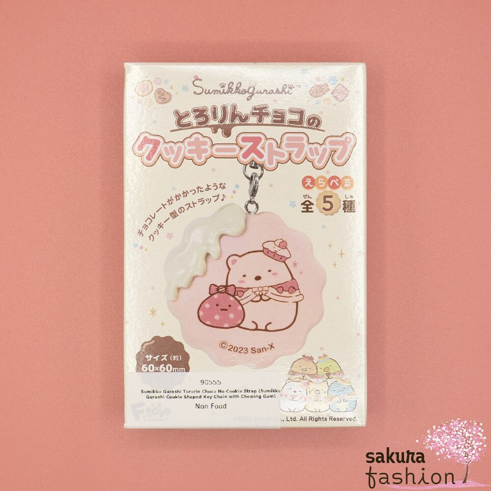 F-Toys Confect × San-X | Sumikko Gurashi | 1 von 5 Anhänger in Keksform ...