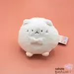 San-X Fanuwari Necolon Stofftier Mittelgroß Katze Weiß Pfote Rosa Bestickt Kugelrund Weich Flauschig Kuschelig Plüschtier Japan Kawaii stuffed toy (fluffy nekoron)