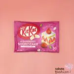 KitKat Rot und Weiß Milchschokolade und weißer Schokolade Kekswaffel Süß Japan Süßigkeiten Snack Kirschblüte Kitto, sakura sakuyaku yo