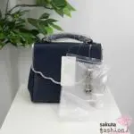 Axes Femme flache Handtasche Kunstleder Orientalischer Stil Marineblau silberfarben Kette Anhänger Logo Umhängetasche Schultertasche Elegant Japan Kawaii Feminin oriental style charm bag navy blue