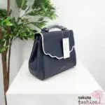 Axes Femme flache Handtasche Kunstleder Orientalischer Stil Marineblau silberfarben Kette Anhänger Logo Umhängetasche Schultertasche Elegant Japan Kawaii Feminin oriental style charm bag navy blue