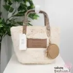 Axes Femme Kunstfelltasche Ecru Weiß Grau Handtasche Kunstlederdetails mini Tasche Portmonee Umhängetasche Japan Kawaii Feminin fur mini tote with pouch ecru grey