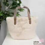 Axes Femme Kunstfelltasche Ecru Weiß Grau Handtasche Kunstlederdetails mini Tasche Portmonee Umhängetasche Japan Kawaii Feminin fur mini tote with pouch ecru grey