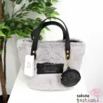 Axes Femme Kunstfelltasche Grau Handtasche Kunstlederdetails mini Tasche Portmonee Umhängetasche Japan Kawaii Feminin fur mini tote with pouch grey