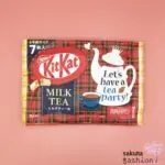 KitKat Milchtee und weißer Schokolade Kekswaffelriegel Süß Fruchtig Japan Süßigkeiten Snack Pink strawberry shortcake